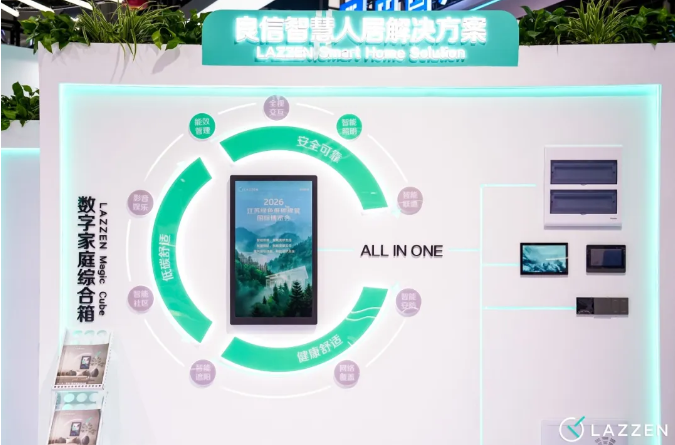 1776047541656267.png image.png