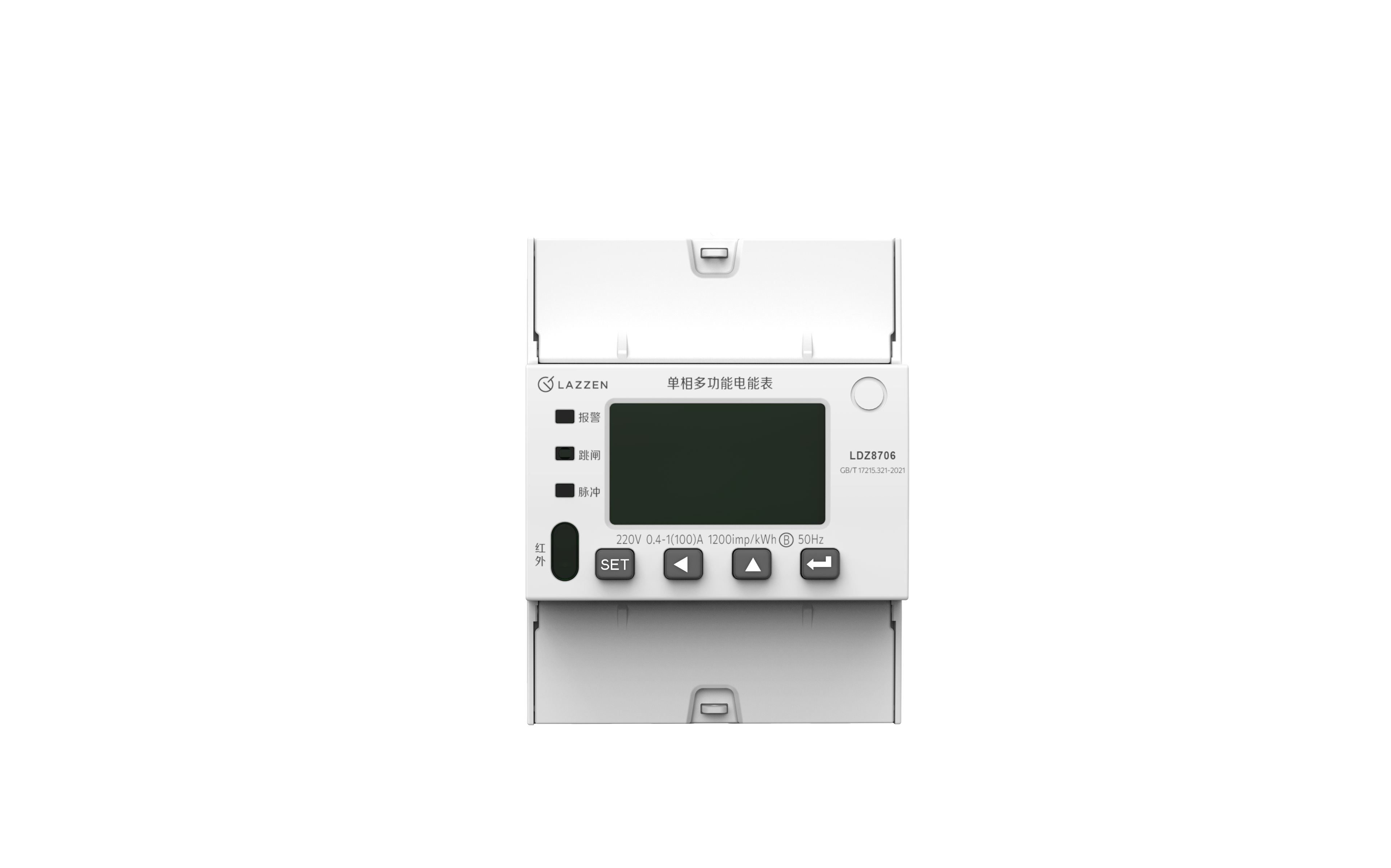 LDZ8706_CD4-正面.png