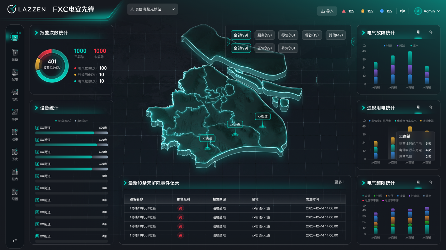 FXC-1.png
