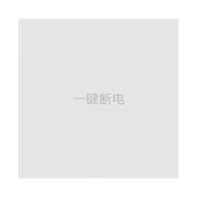 图片 369.png