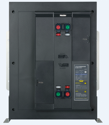 NDQ3H-4000正面.png