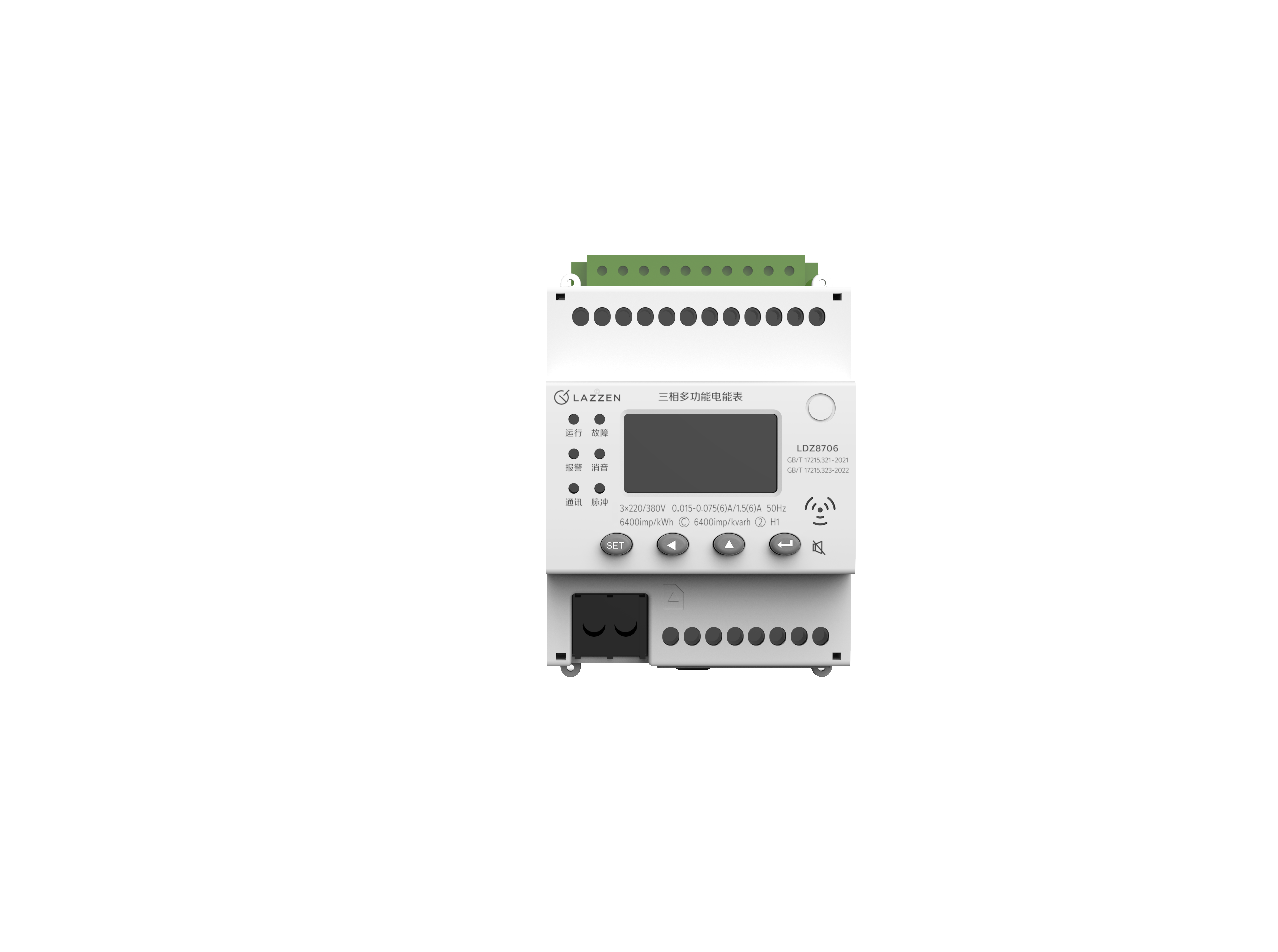 file-18d5efd74d.png