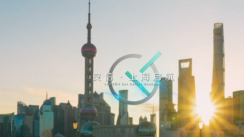 企业微信截图_17851613551718.png