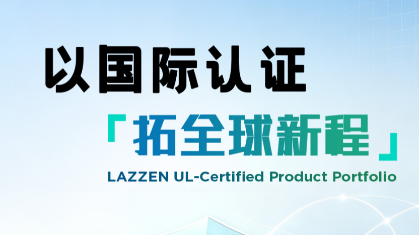企业微信截图_17851472365411.png