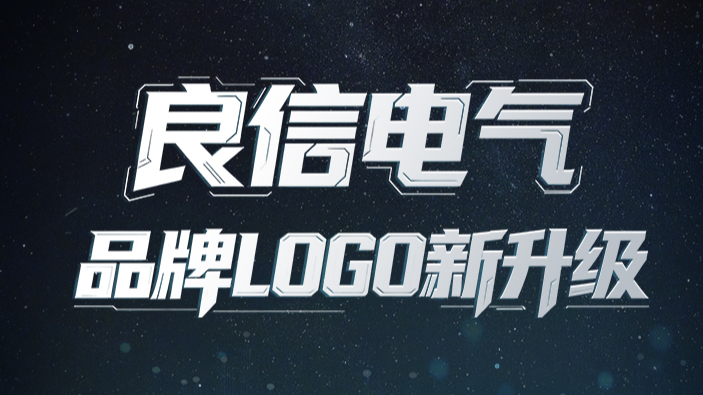 企业微信截图_17851454717159.png